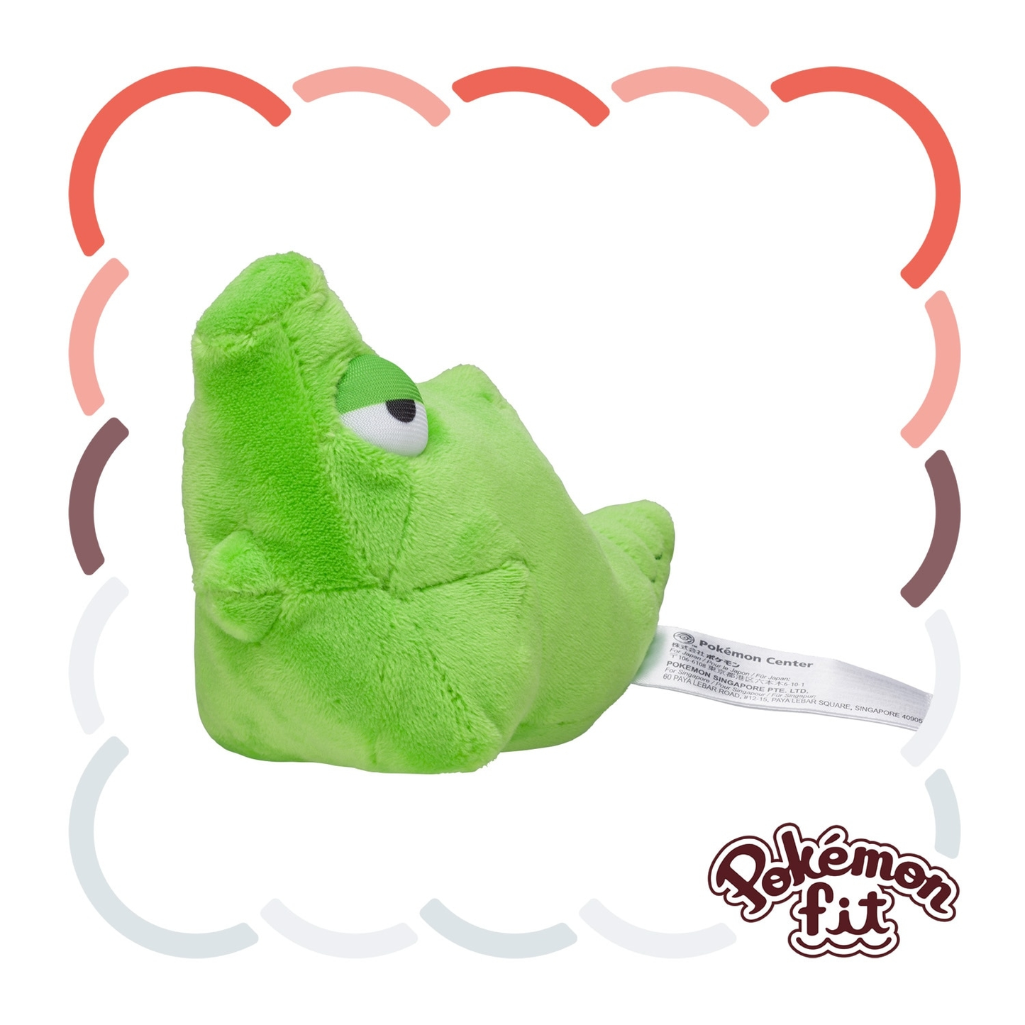 Pokémon Fit Metapod — Pelúcia Pokémon Center