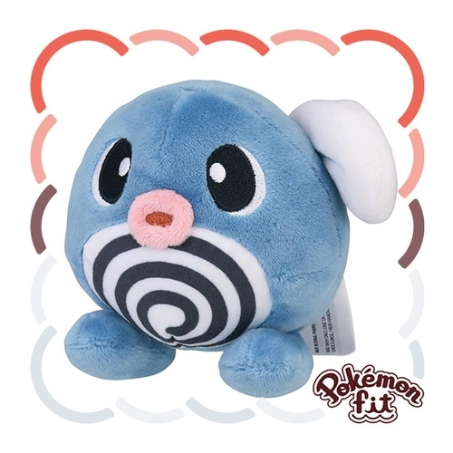 Pokémon Fit Poliwag — Pelúcia Pokémon Center