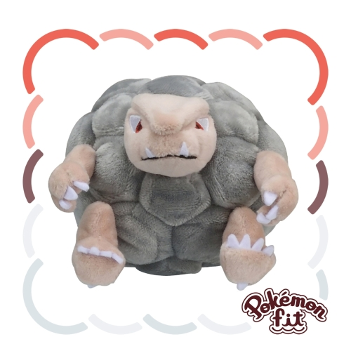 Pokémon Fit Golem — Pelúcia Pokémon Center