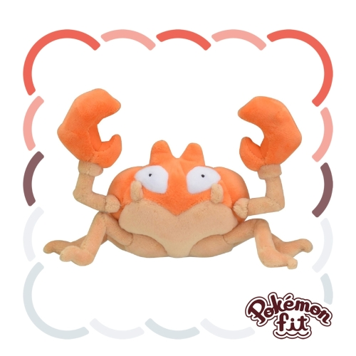 Pokémon Fit Krabby — Pelúcia Pokémon Center