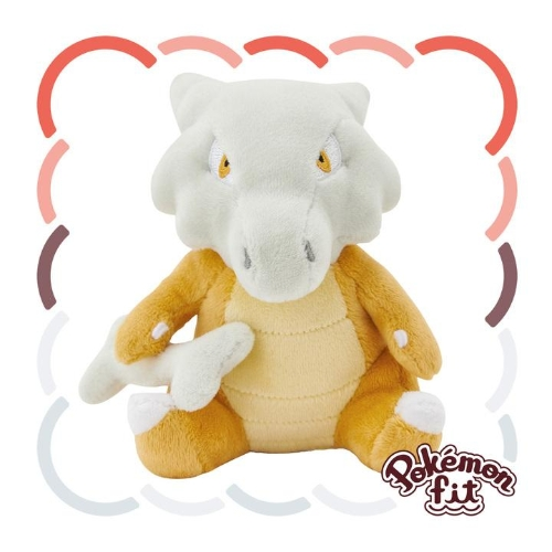 Pokémon Fit Marowak — Pelúcia Pokémon Center