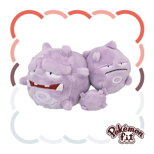 Pokémon Fit Weezing — Pelúcia Pokémon Center