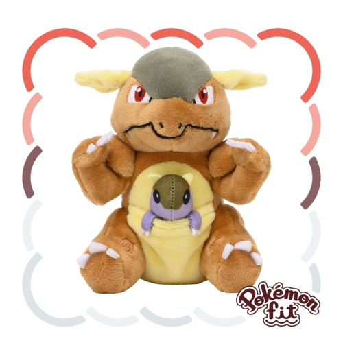 Pokémon Fit Kangaskhan — Pelúcia Pokémon Center