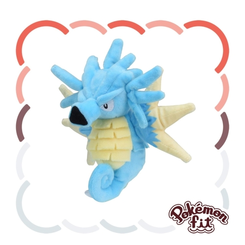 Pokémon Fit Seadra — Pelúcia Pokémon Center
