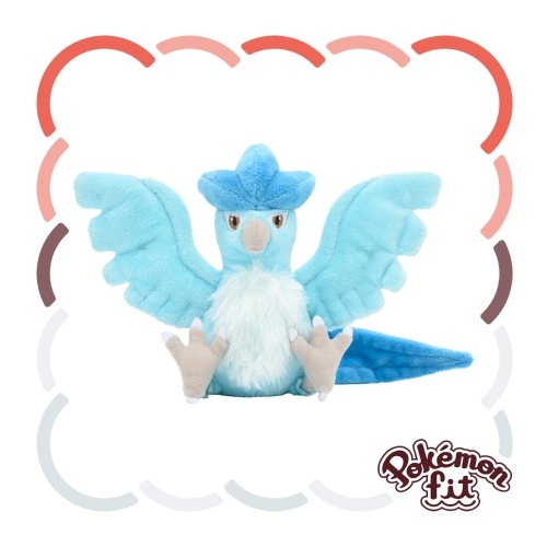 Pokémon Fit Articuno — Pelúcia Pokémon Center