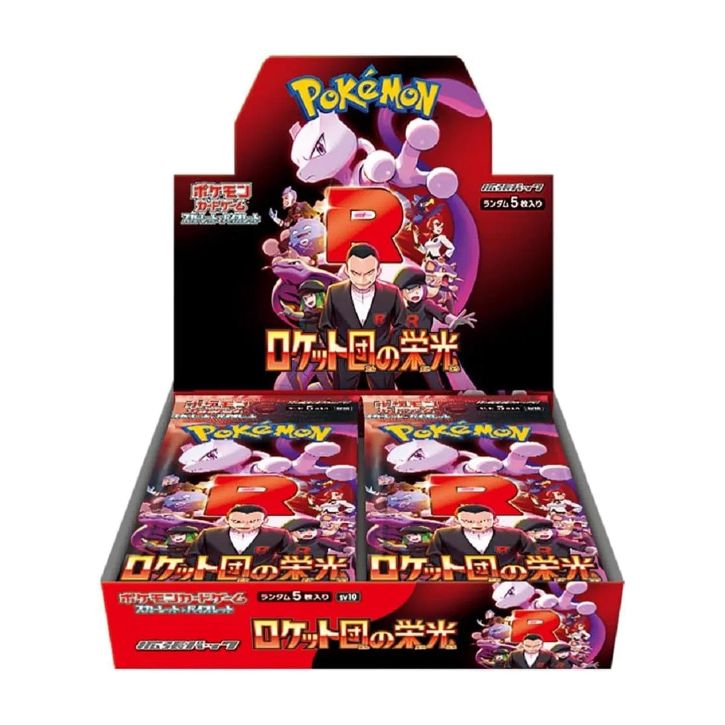 Pokemon Card Game Glory of Team Rocket Box
