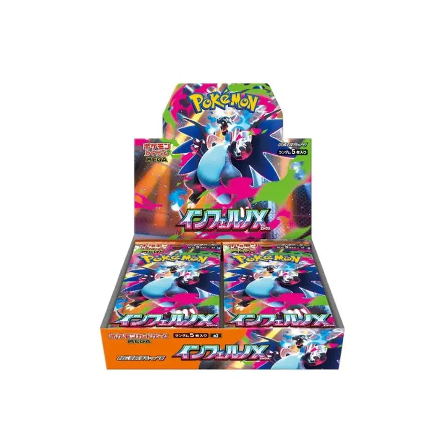 Pokemon Card Game "Inferno X" Box