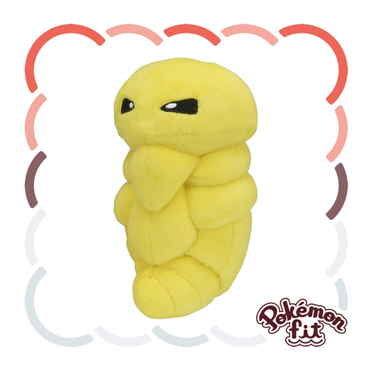 Pokémon Fit Kakuna — Pelúcia Pokémon Center