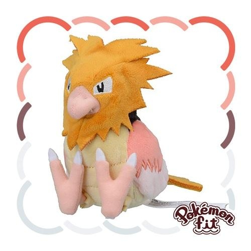 Pokémon Fit Spearow — Pelúcia Pokémon Center