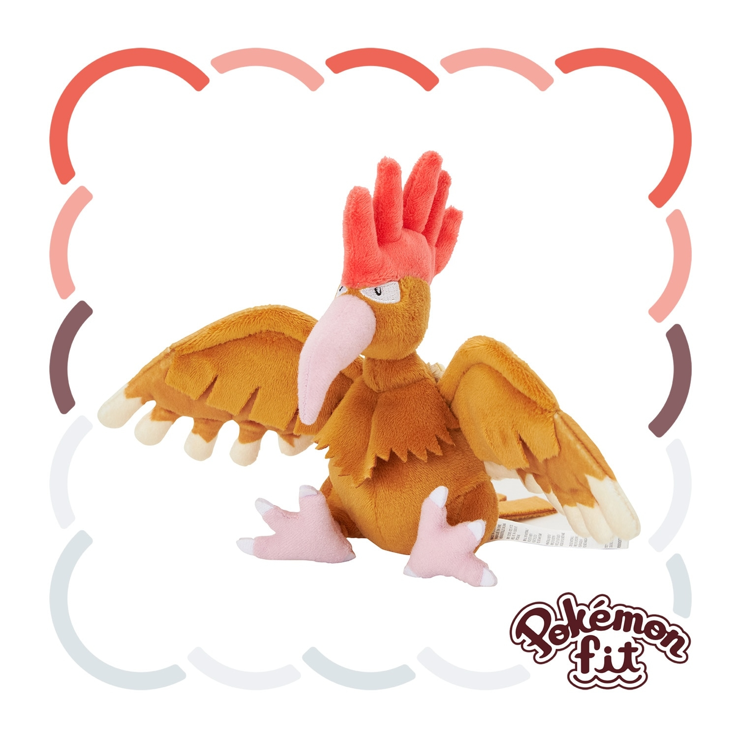 Pokémon Fit Fearow — Pelúcia Pokémon Center