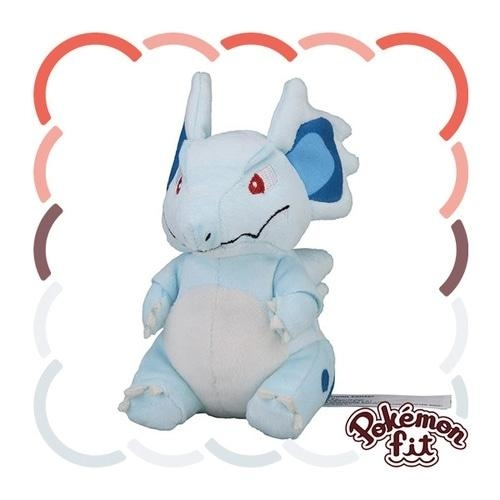 Pokémon Fit Nidorina — Pelúcia Pokémon Center