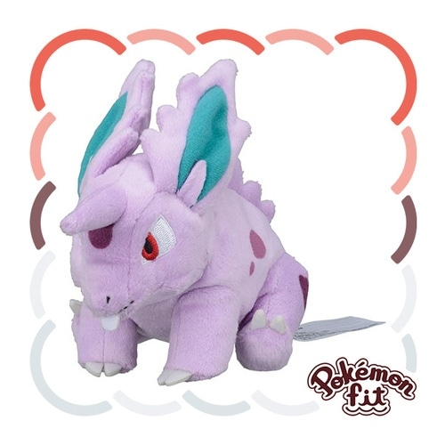 Pokémon Fit Nidoran — Pelúcia Pokémon Center