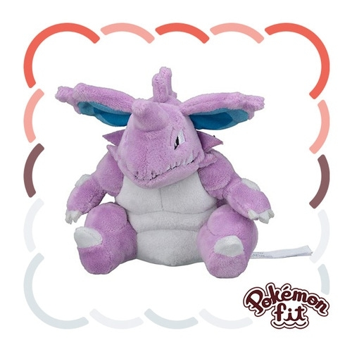 Pokémon Fit Nidoking — Pelúcia Pokémon Center
