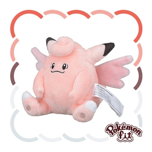 Pokémon Fit Clefable — Pelúcia Pokémon Center