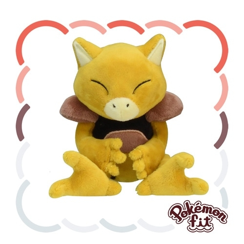 Pokémon Fit Abra — Pelúcia Pokémon Center