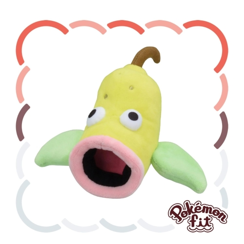 Pokémon Fit Weepinbell — Pelúcia Pokémon Center