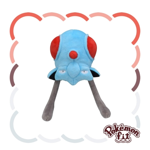Pokémon Fit Tentacool — Pelúcia Pokémon Center
