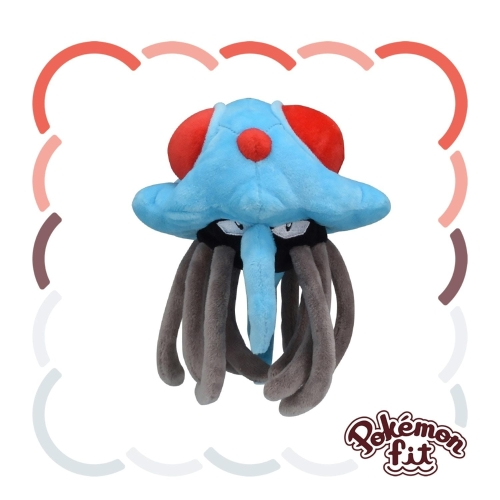 Pokémon Fit Tentacruel — Pelúcia Pokémon Center