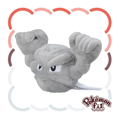 Pokémon Fit Geodude — Pelúcia Pokémon Center