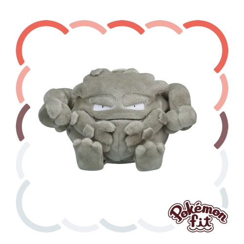 Pokémon Fit Graveler — Pelúcia Pokémon Center