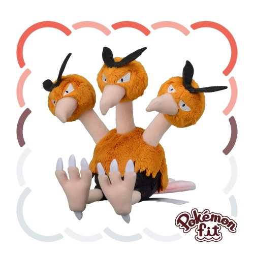 Pokémon Fit Dodrio — Pelúcia Pokémon Center