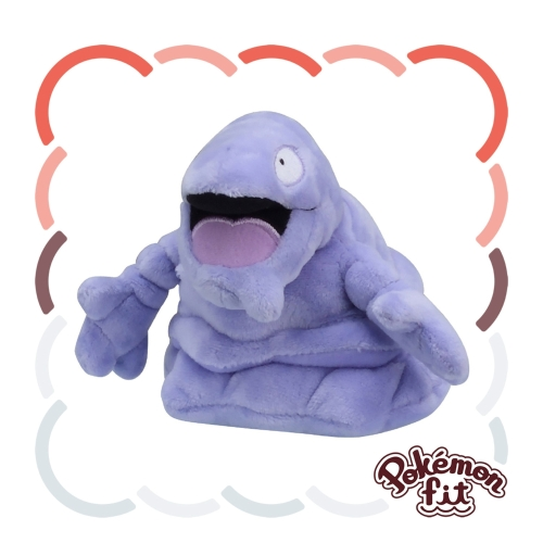 Pokémon Fit Grimer — Pelúcia Pokémon Center