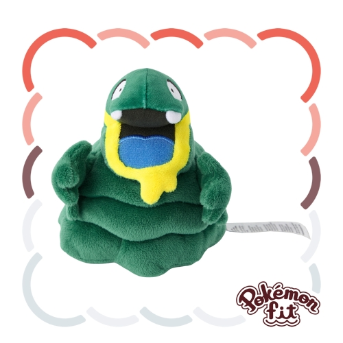 Pokémon Fit Grimer — Pelúcia Pokémon Center