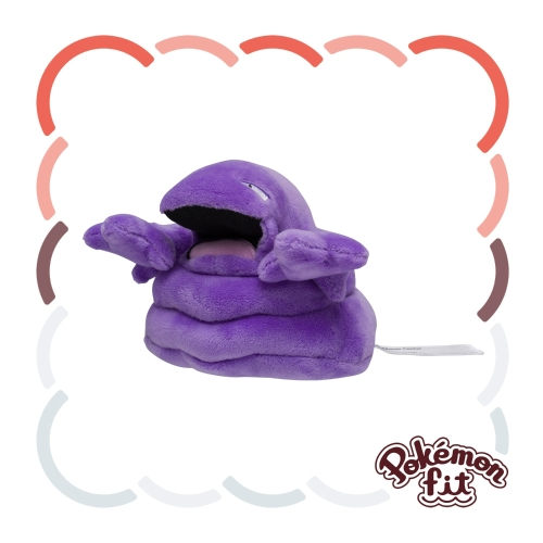 Pokémon Fit Muk — Pelúcia Pokémon Center