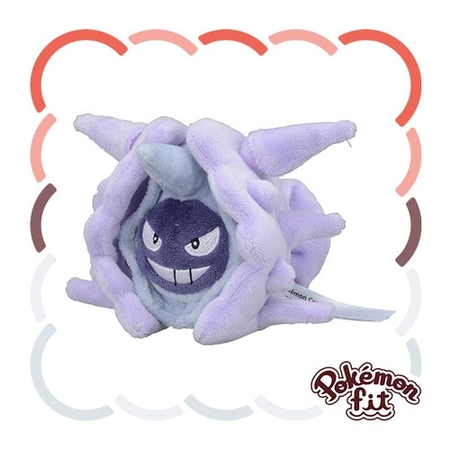 Pokémon Fit Cloyster — Pelúcia Pokémon Center