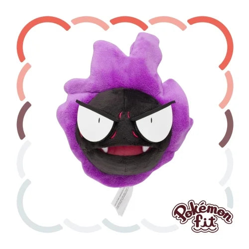 Pokémon Fit Gastly — Pelúcia Pokémon Center
