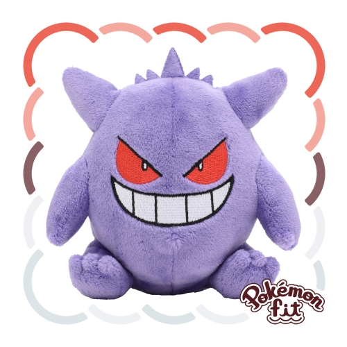 Pokémon Fit Gengar — Pelúcia Pokémon Center