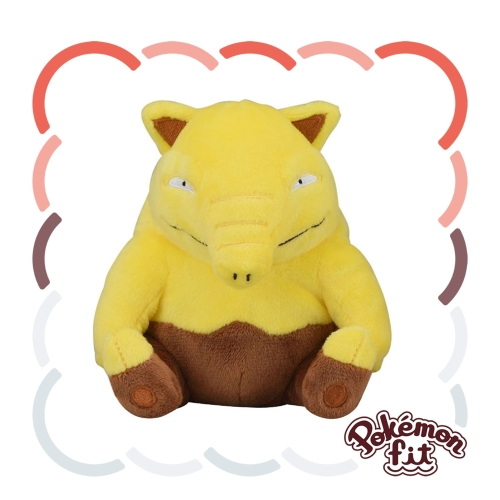 Pokémon Fit Drowzee — Pelúcia Pokémon Center