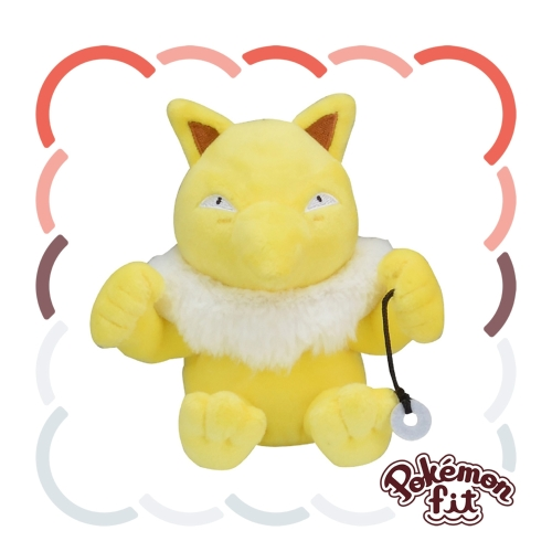 Pokémon Fit Hypno — Pelúcia Pokémon Center