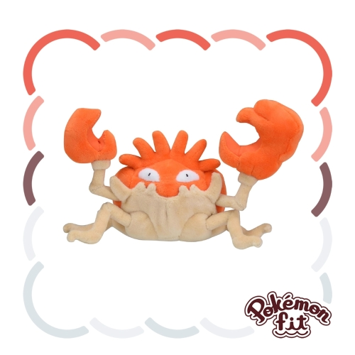 Pokémon Fit Kingler — Pelúcia Pokémon Center