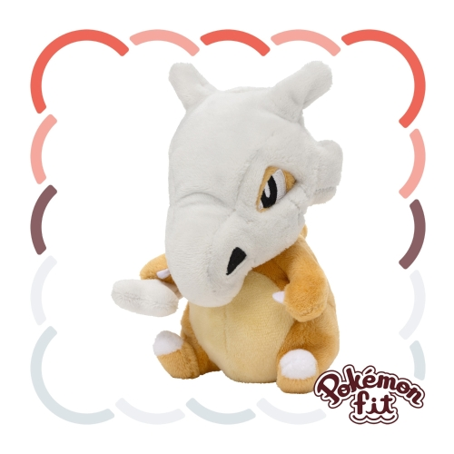Pokémon Fit Cubone — Pelúcia Pokémon Center