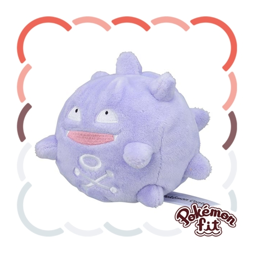 Pokémon Fit Koffing — Pelúcia Pokémon Center