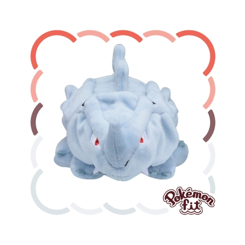 Pokémon Fit Rhyhorn — Pelúcia Pokémon Center