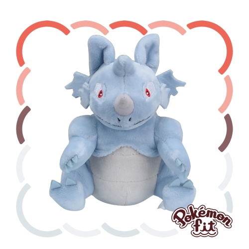 Pokémon Fit Rhydon — Pelúcia Pokémon Center