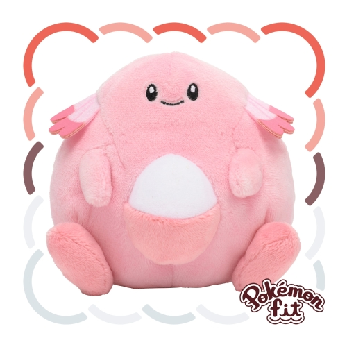 Pokémon Fit Chansey — Pelúcia Pokémon Center