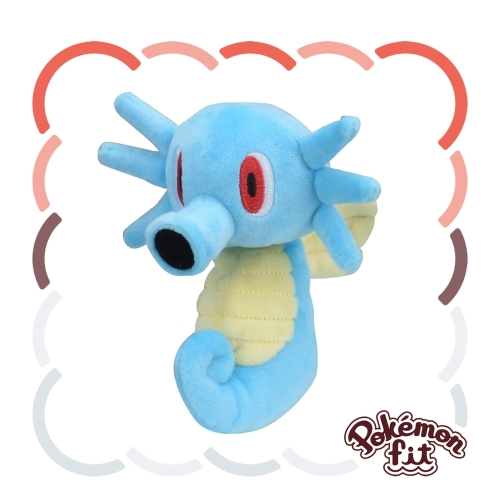 Pokémon Fit Horsea — Pelúcia Pokémon Center