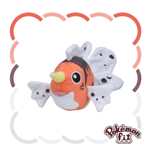 Pokémon Fit Seaking — Pelúcia Pokémon Center
