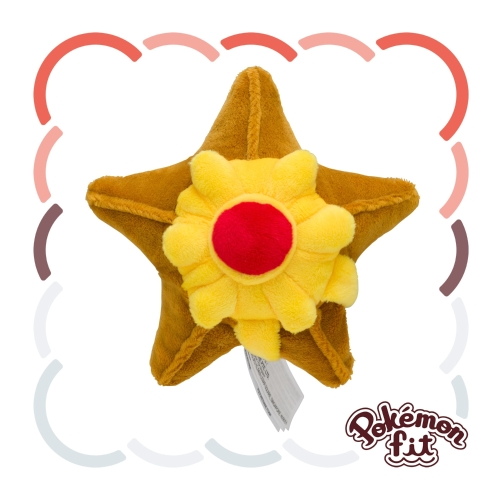 Pokémon Fit Staryu — Pelúcia Pokémon Center