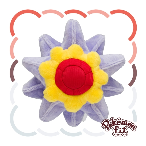 Pokémon Fit Starmie — Pelúcia Pokémon Center