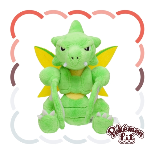 Pokémon Fit Scyther — Pelúcia Pokémon Center