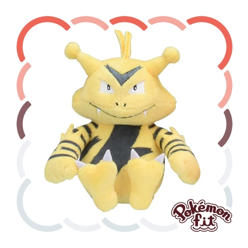 Pokémon Fit Electabuzz — Pelúcia Pokémon Center