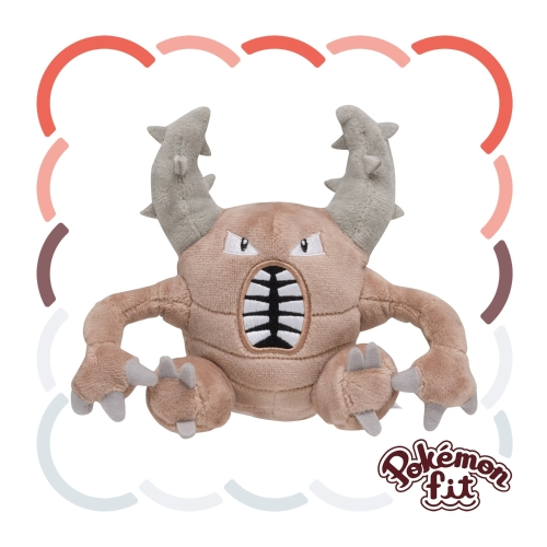 Pokémon Fit Pinsir — Pelúcia Pokémon Center