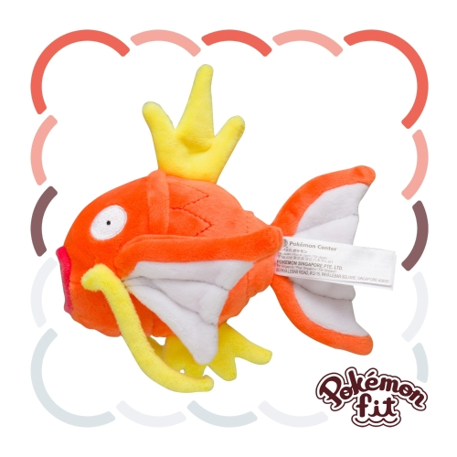 Pokémon Fit Magikarp — Pelúcia Pokémon Center