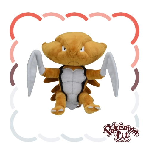 Pokémon Fit Kabutops — Pelúcia Pokémon Center
