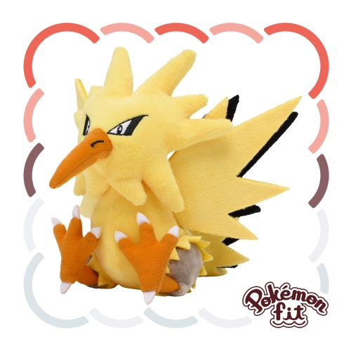 Pokémon Fit Zapdos — Pelúcia Pokémon Center