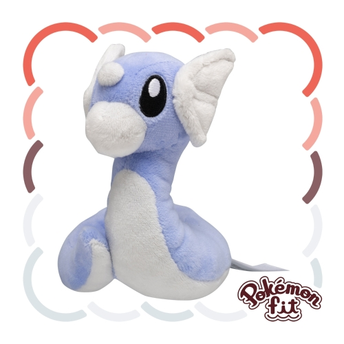 Pokémon Fit Dratini — Pelúcia Pokémon Center